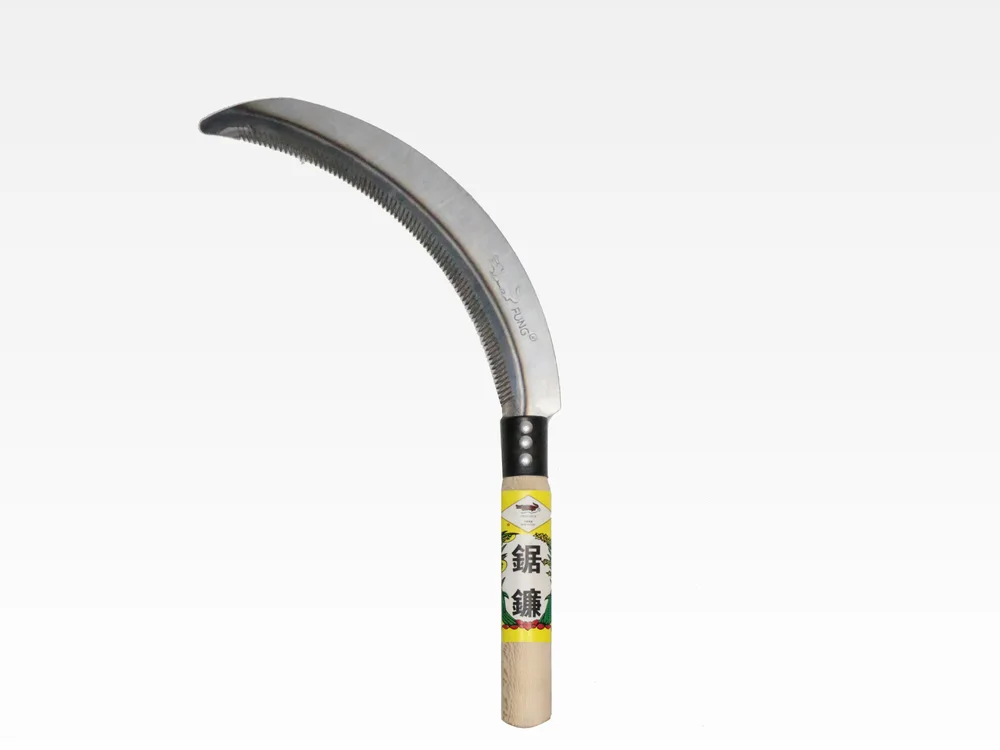 Sickles representative product