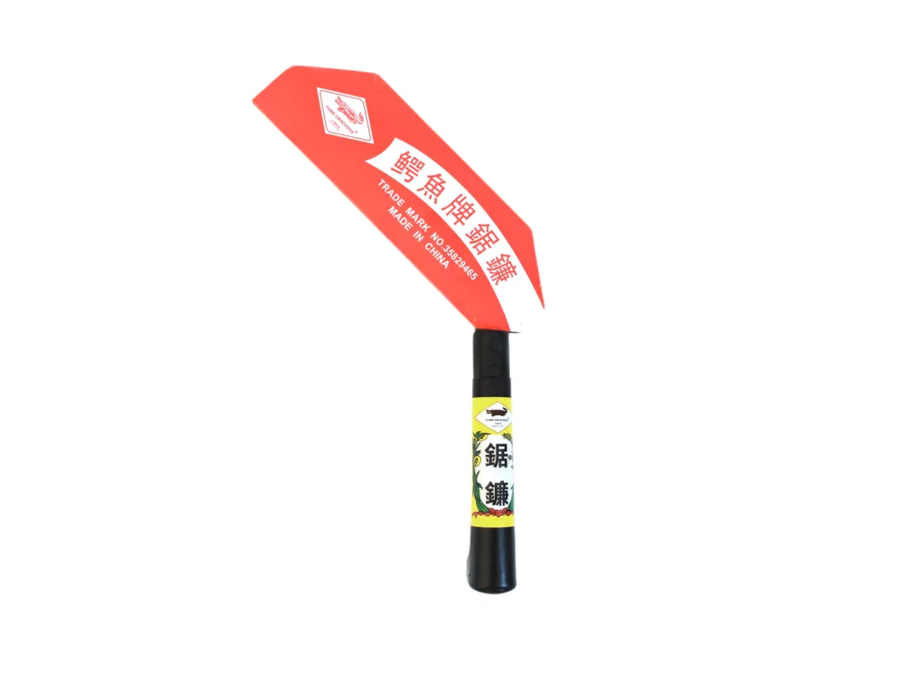 Plastic Handle Sickle with Paper Sleeve - Wholesale Hardware Tools Sourcing - China Tools Supply